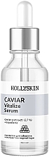 Сыворотка для лица с экстрактом черной икры - Hollyskin Caviar Vitalize Serum  — фото N1