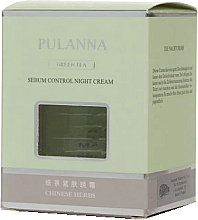 Крем для лица на основе зеленого чая "Ночной" - Pulanna Green Tea Sebum Control Night Cream — фото N2