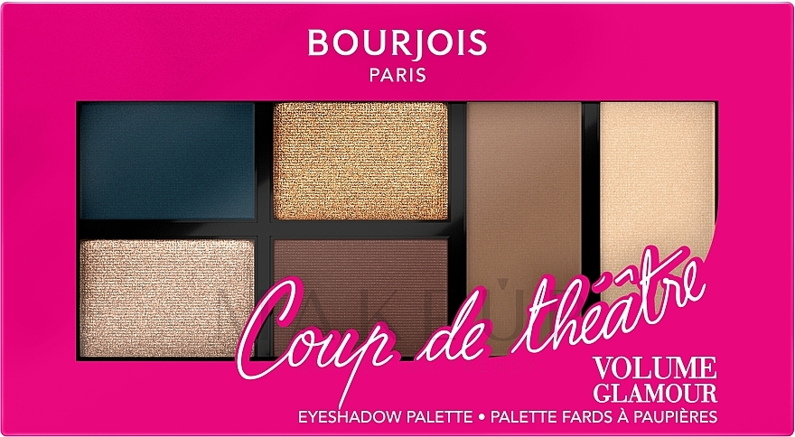 Палетка теней для век - Bourjois Volume Glamour Eyeshadow Palette — фото N2