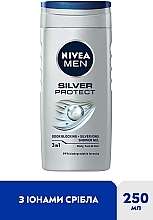 Гель для душа "Серебряная защита" - NIVEA MEN  — фото N2