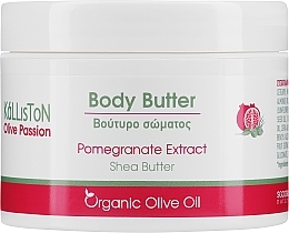 Органическое крем-масло для тела с гранатовым экстрактом - Kalliston Body Butter — фото N4