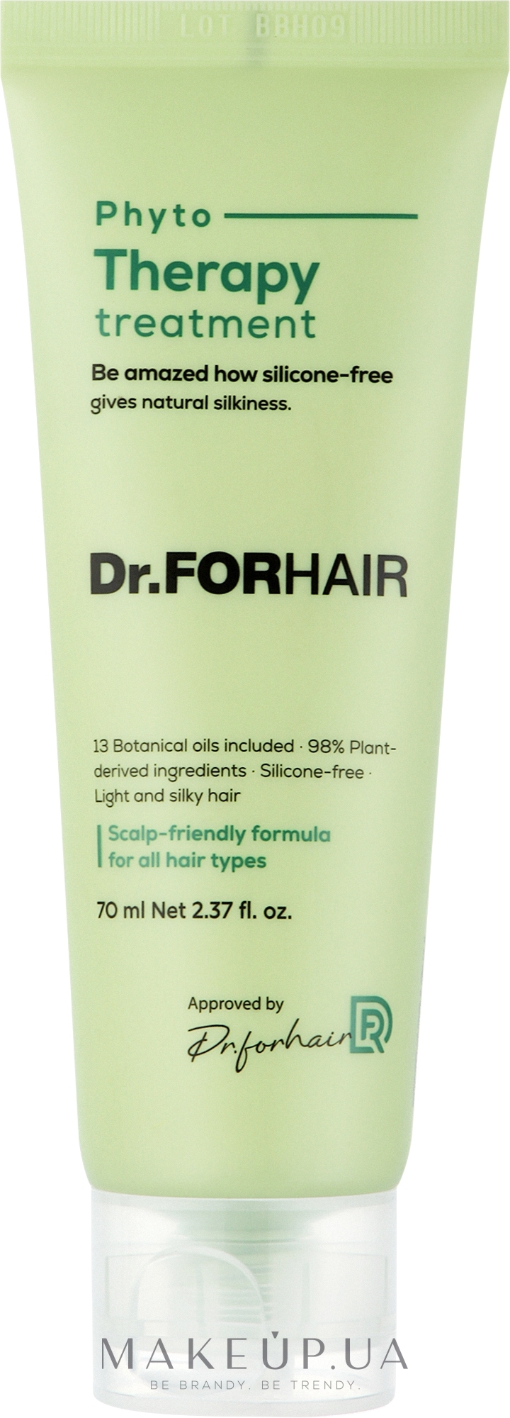 Фітотерапевтична маска-кондиціонер для волосся - Dr.FORHAIR Phyto Therapy Treatment (мініатюра) — фото 70ml