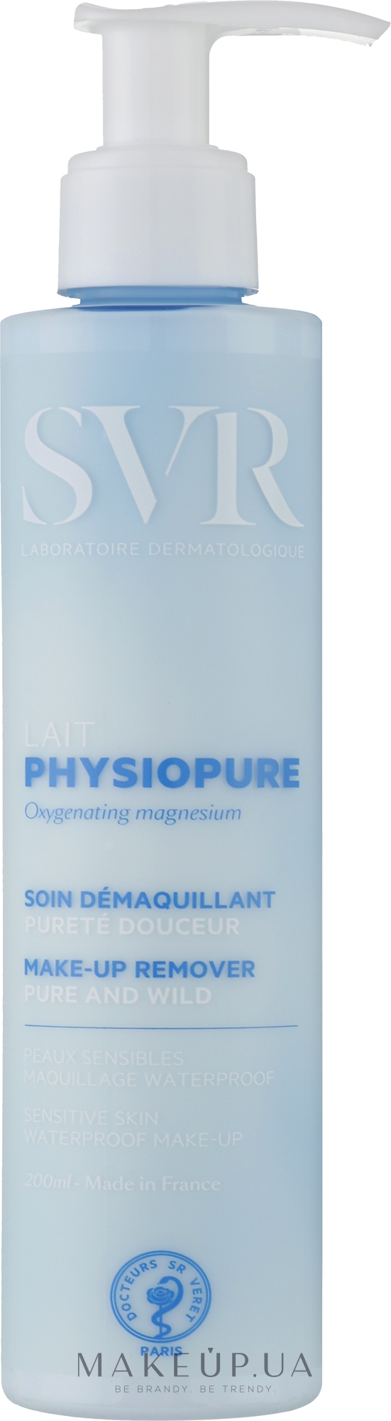 Молочко для демакияжа - SVR Physiopure Lait — фото 200ml