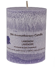 Парфумерія, косметика Ароматична свічка "Лаванда" - Soap&Friends SPA Aromatherapy Candle Lavender