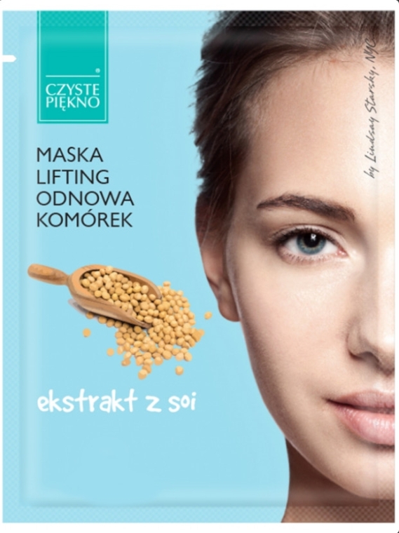 Маска для обличчя з екстрактом сої - Czyste Piekno Lifting Face Mask — фото N1