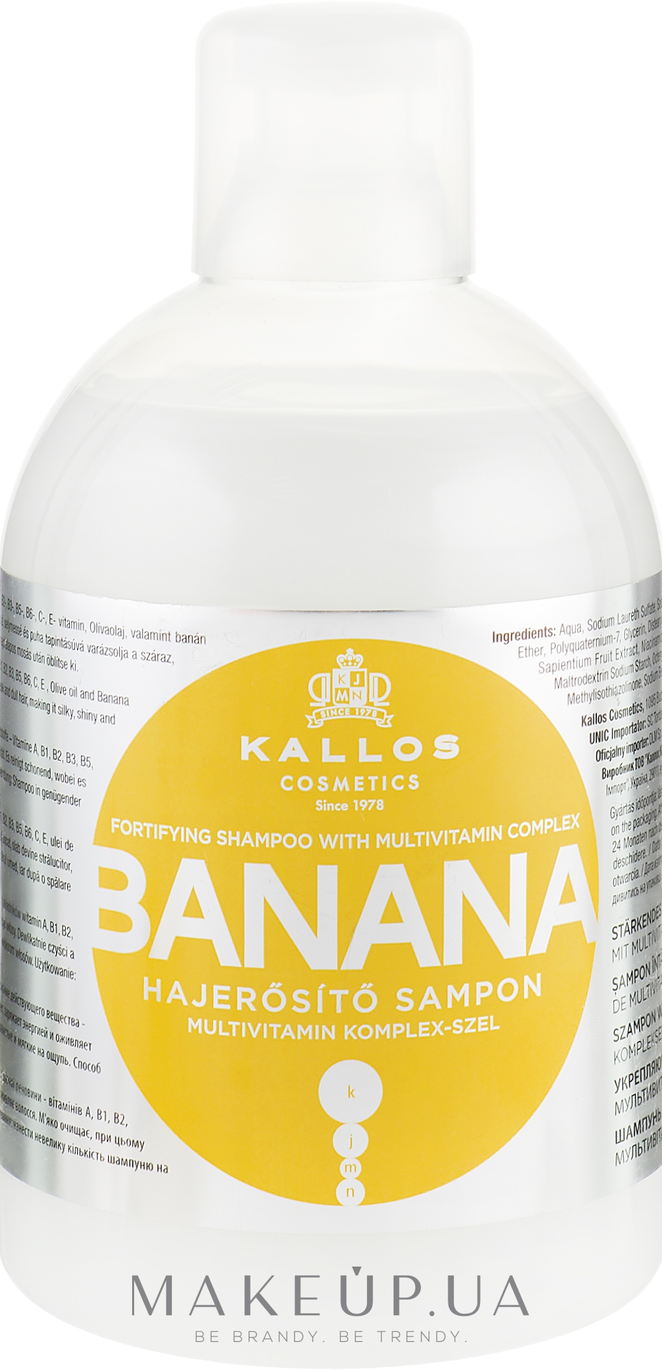 Банановий шампунь для зміцнення волосся з мультивітамінним комплексом - Kallos Banana Shampoo — фото 1000ml
