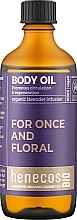 Парфумерія, косметика Олія для тіла "Лавандова" - Benecos BIO For Once And Floral Lavender Body Oil