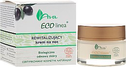 Духи, Парфюмерия, косметика Восстанавливающий ночной крем - Ava Laboratorium Eco Linea Revitalizing Night Cream