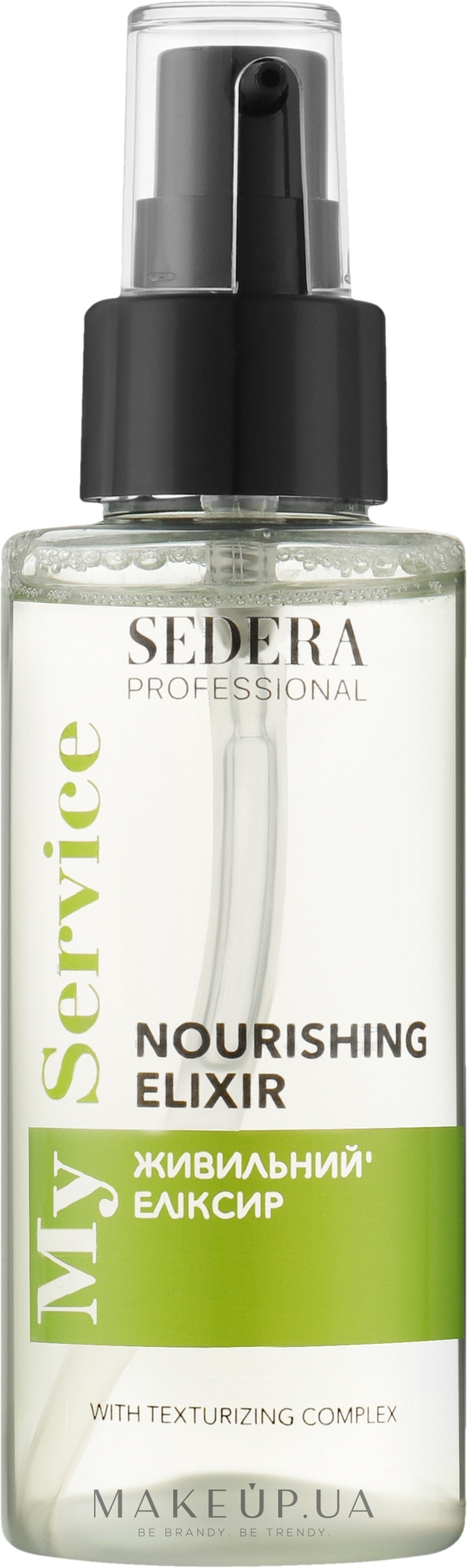 Питательный эликсир для волос - Sedera Professional My Service Nourishing Elixir — фото 100ml
