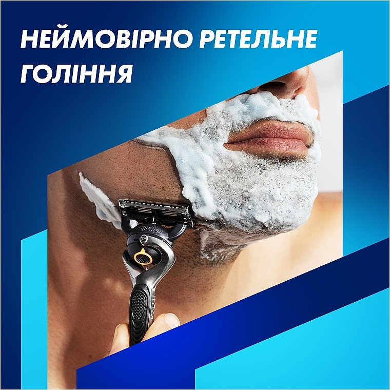 Бритва з 4 змінними касетами+підставка - Gillette Fusion ProGlide — фото N3