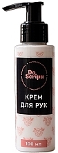 Духи, Парфюмерия, косметика Крем для рук - Do Scripa