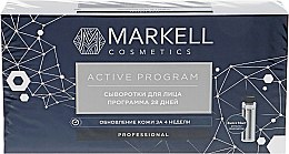 Духи, Парфюмерия, косметика Сыворотка для лица "Программа 28 дней" - Markell Cosmetics Anti Age Program Secret Beauty-28