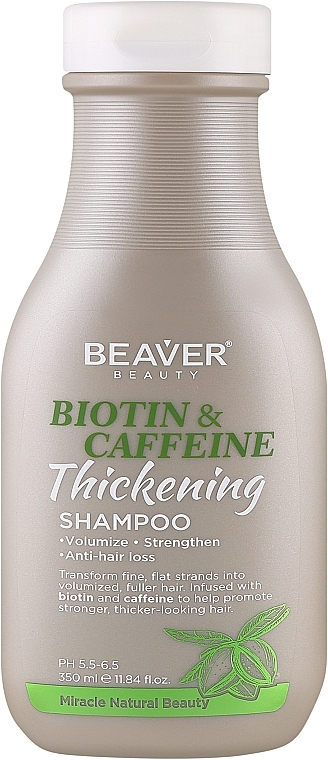 Шампунь против выпадения волос обагащенный биотином и кофеином - Beaver Professional Biotin & Caffeine Thickening Shampoo — фото N1