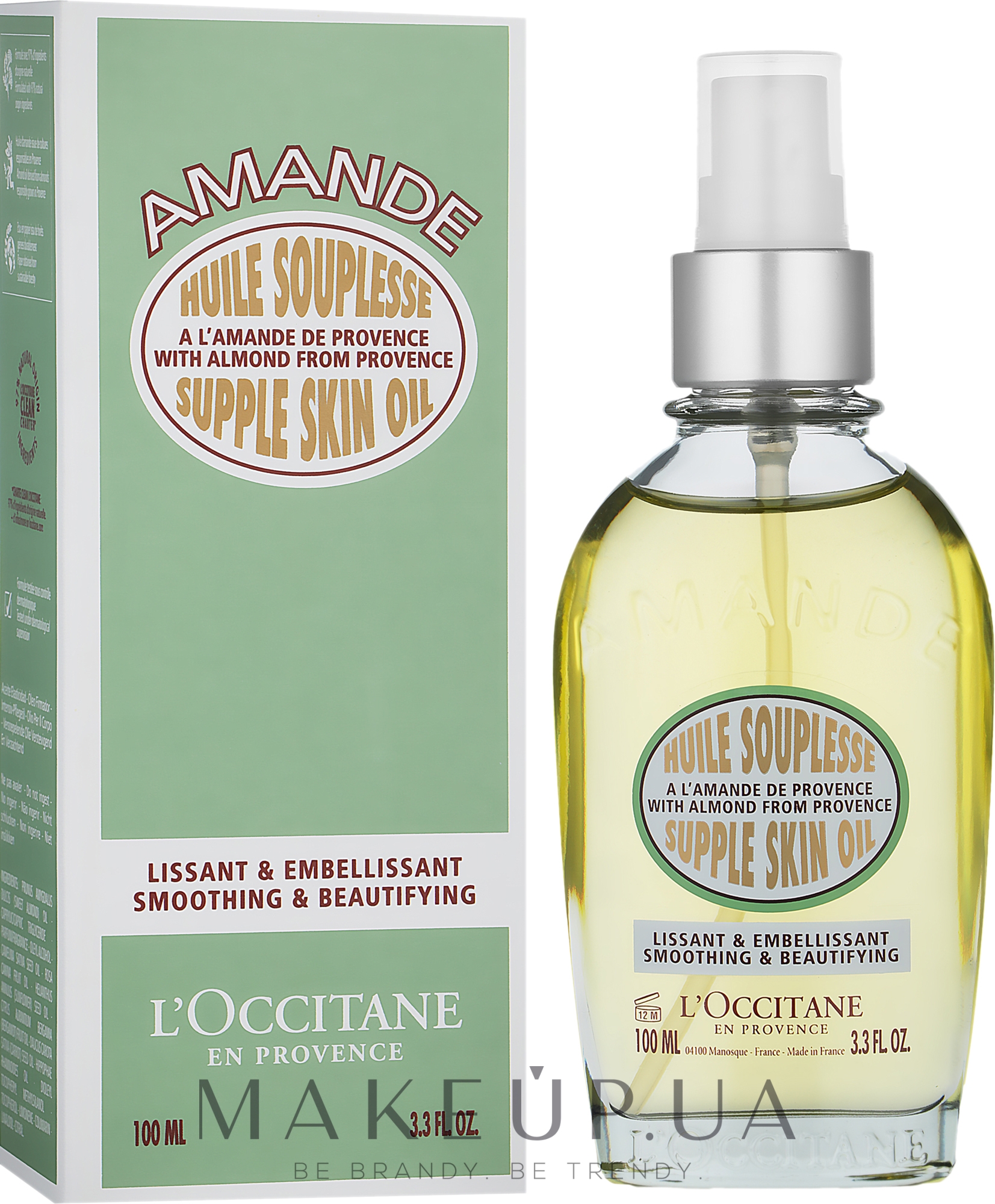 Смягчающее масло для тела - L'Occitane Almond Supple Skin Oil — фото 100ml