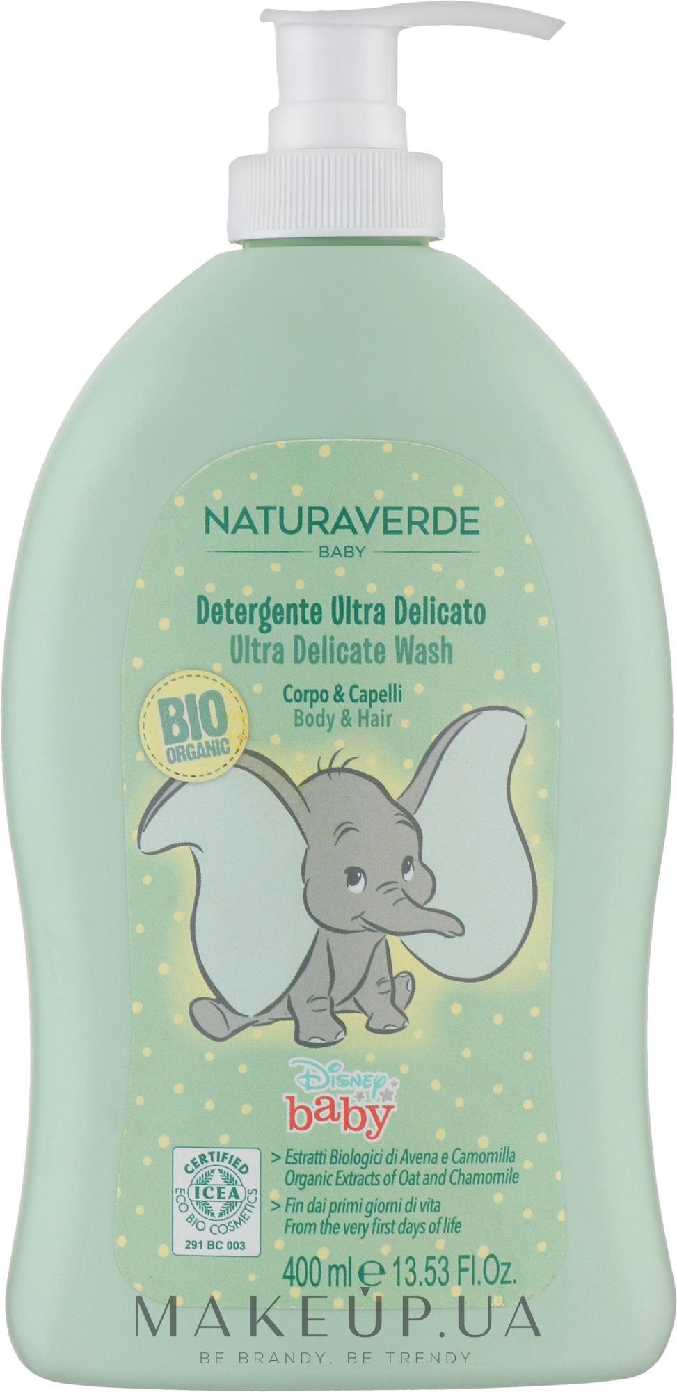 Гель для душу та шампунь - Naturaverde Bio Disney Baby Ultra Delicate Wash — фото 400ml