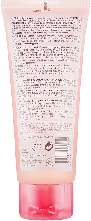 УЦЕНКА Очищающий гель - Bioderma Sensibio Cleansing Foaming Gel * — фото N2