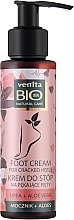 Парфумерія, косметика Крем від тріщин на п'ятах, із сечовиною та алое вера - Venita Bio Natural Care Foot Cream