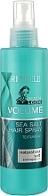 Духи, Парфюмерия, косметика Текстурирующий спрей для объема волос - Revuele Volume Sea Salt Hair Spray