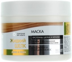 Парфумерія, косметика УЦЕНКА Маска для волосся - Dr. Sante Silk Care Mask *