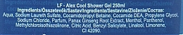 Гель для душа и волос - Bradoline Alex Cool Shower Gel — фото N2