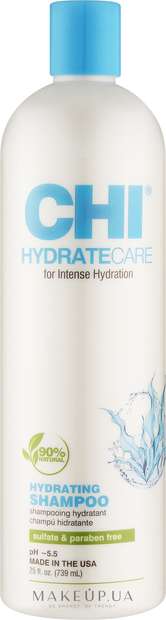 Шампунь для глубокого увлажнения волос - CHI Hydrate Care Hydrating Shampoo — фото 739ml