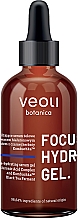 Парфумерія, косметика Зволожувальна гелева сироватка - Veoli Botanica Ultra Moisturizing Gel Serum