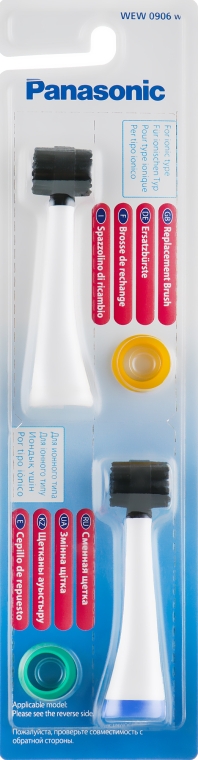 Насадка для зубної щітки іонна - Panasonic — фото N1