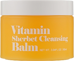 Парфумерія, косметика Гідрофільний бальзам - Gaston Sherbet Cleansing Balm