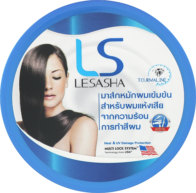 Тайська маска для пошкодженого волосся з турмаліном і аргановою олією - Lesasha Hair Mask