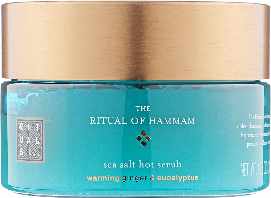 Скраб для тіла - Rituals The Ritual Of Hammam Hot Scrub — фото N1