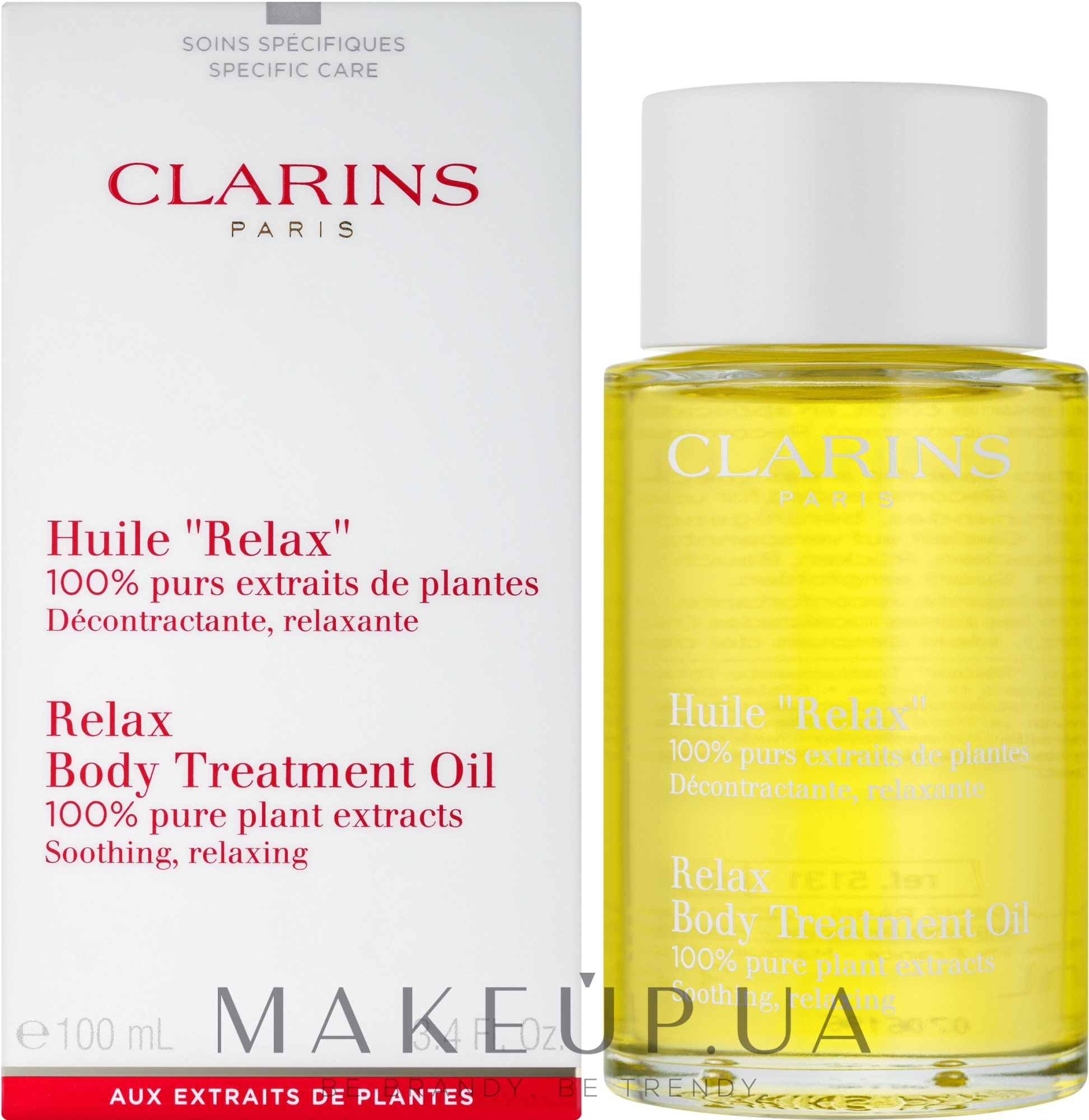 Косметичне масло - Clarins Body Oil Treatment  — фото 100ml