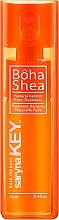 Парфумерія, косметика Ампула з олією Ши 60% натурального кератина - Saryna Key Unique Pro Boha Shea Natural Keratin Pure Treatment