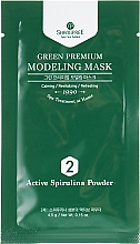 Маска-пленка для лица с миской - Shangpree Green Premium Modeling Mask (gel/50g + powder/4,5g) — фото N4