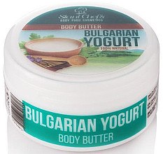 Парфумерія, косметика Масло для тіла "Болгарський йогурт" - Hristina Stani Chef'S Body Food Bulgarian Yogurt Body Butter