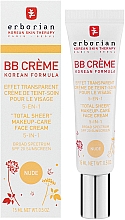 ВВ-крем - Erborian Nude BB Cream 5in1 — фото N2