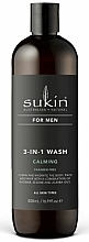 Парфумерія, косметика Чоловічий гель для миття тіла й волосся 3 в 1 "Calming" - Sukin For Men 3-in-1 Wash