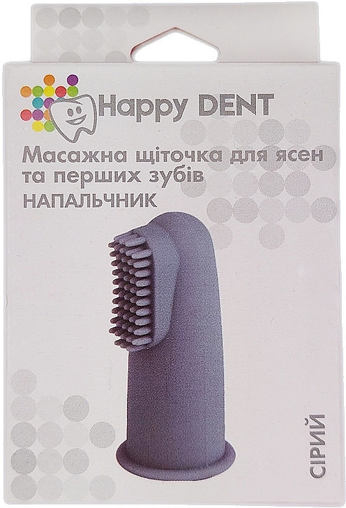 УЦЕНКА Массажная щеточка для десен и первых зубов, напальчник, серый - Happy Dent * — фото N2
