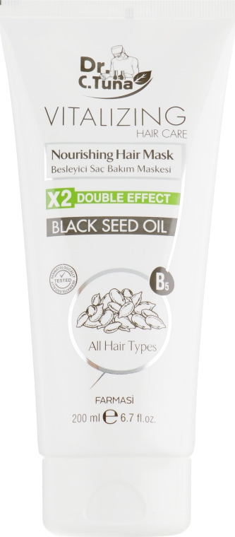 Маска з чорним тмином для волосся - Farmasi Dr. Tuna Black Seed Noirishing Hair Mask — фото N2