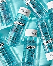 Засіб для зняття водостійкого макіяжу - Essence Remove Like a Boss Waterproof Eye Makeup Remover — фото N3