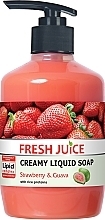 Крем-мыло с увлажняющим рисовым молочком "Клубника и гуава" с дозатором - Fresh Juice Strawberry&Guava — фото N1