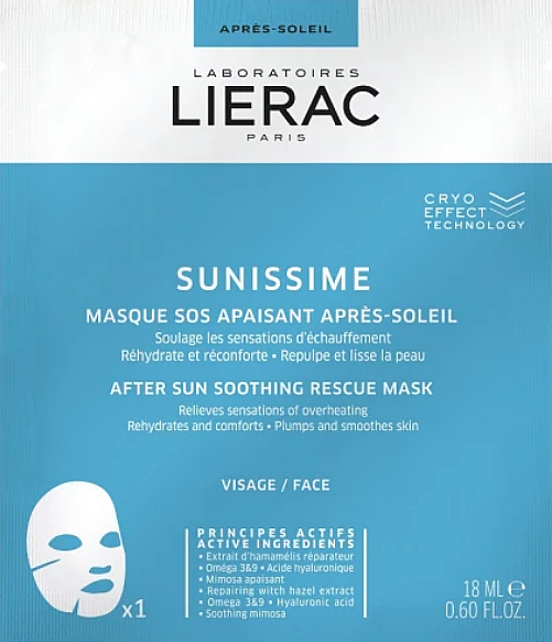 Заспокійлива маска після засмаги - Lierac Sunissime After Sun Soothing Rescue Mask — фото N1