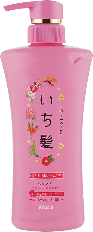 Шампунь, що надає об'єму для волосся - Kracie Ichikami Shampoo — фото N1