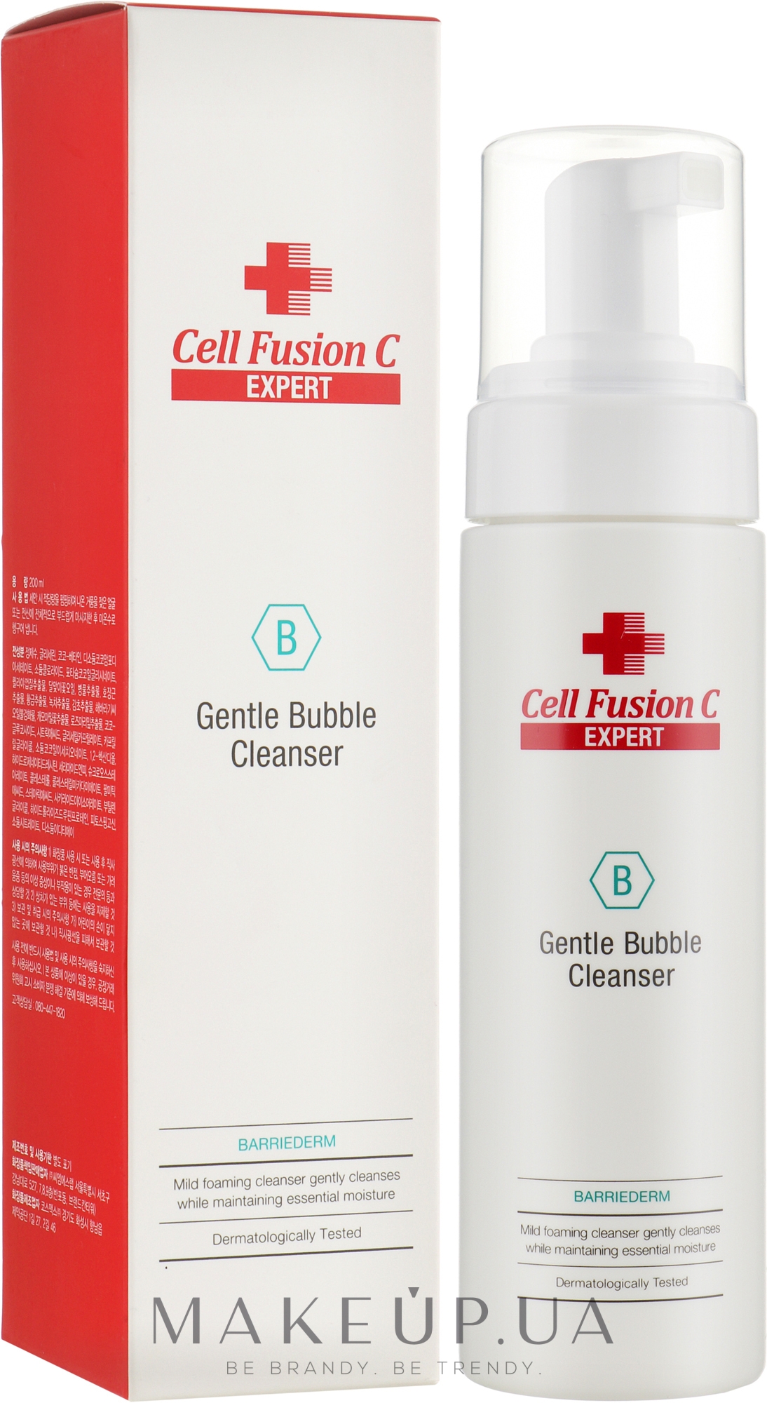 Нежная очищающая пенка для сухой кожи - Cell Fusion C Expert Gentle Bubble Cleanser — фото 200ml