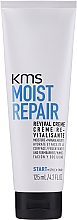 Увлажняющий крем для волос - KMS California MoistRepair Revival Creme — фото N1