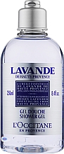 Гель для душа «Лаванда» - L'Occitane Lavande Shower Gel — фото N1