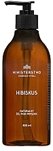 Парфумерія, косметика Гель для душу "Гібіскус" - Ministerstwo Dobrego Mydla Shower Gel Hibiscus