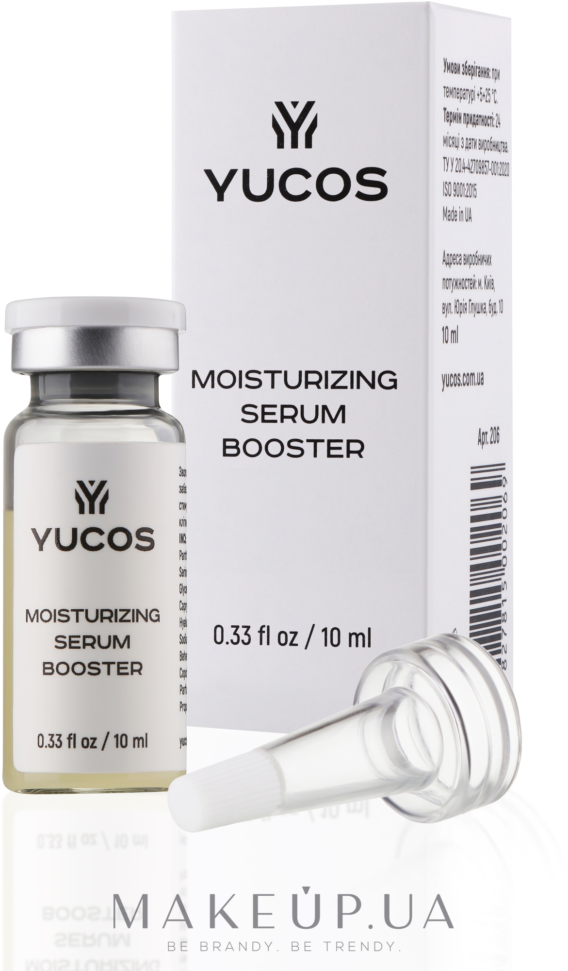 Сироватка-бустер для обличчя, зволожувальна - Yucos Moisturizing Serum Booster — фото 10ml