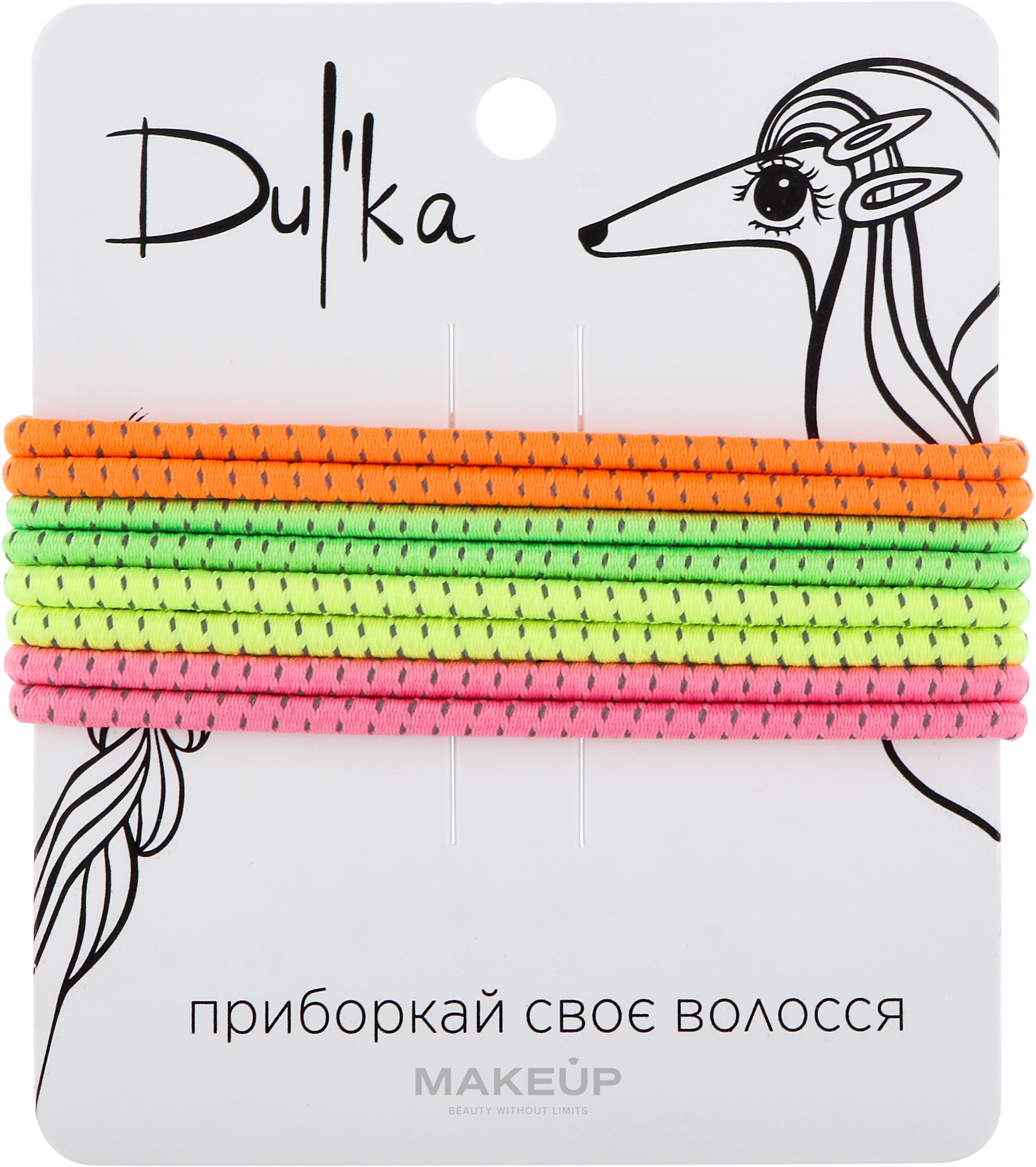 Набір різнобарвних гумок для волосся UH717780, 8 шт - Dulka — фото 8шт