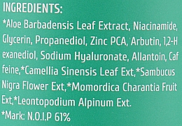 Сыворотка для лица с ниацинамидом и цинком - Cos De BAHA Niacinamide 20% + Zinc 4% Serum — фото N3
