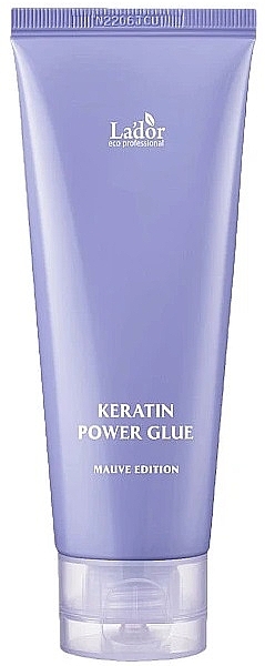 Средство для восстановления волос с кератином - La'dor Keratin Power Glue Mauve Edition